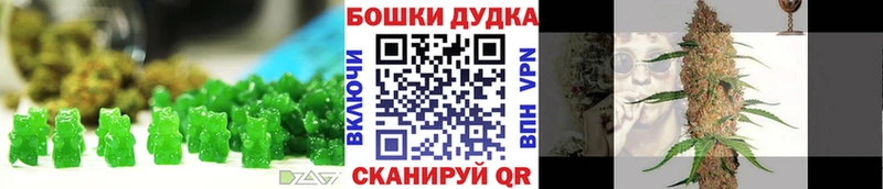mega ссылка  Тула  Cannafood конопля 