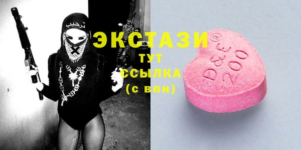 прущие грибы Алексин