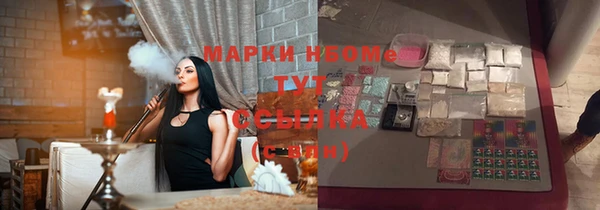 крисы Пересвет