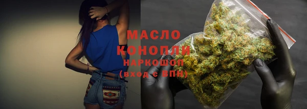МДПВ Абаза