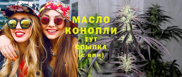 герыч Пестово