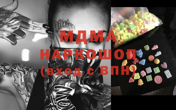 скорость Переславль-Залесский