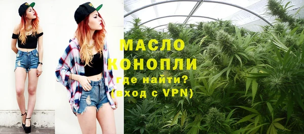 скорость Переславль-Залесский