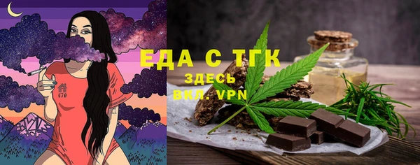 соль курить ск Абинск