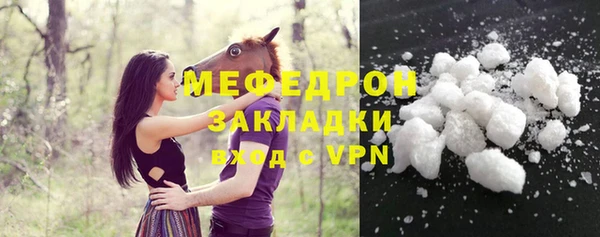 скорость Переславль-Залесский