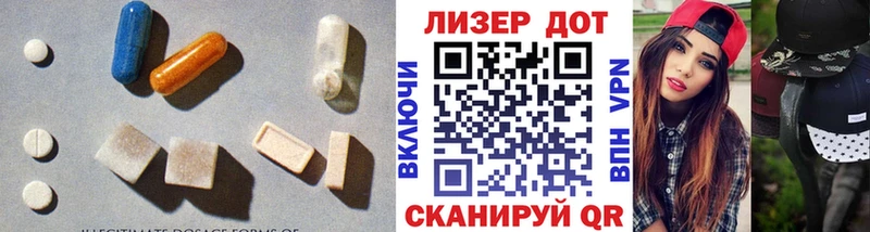 LSD-25 экстази кислота  kraken как войти  darknet как зайти  Тула 