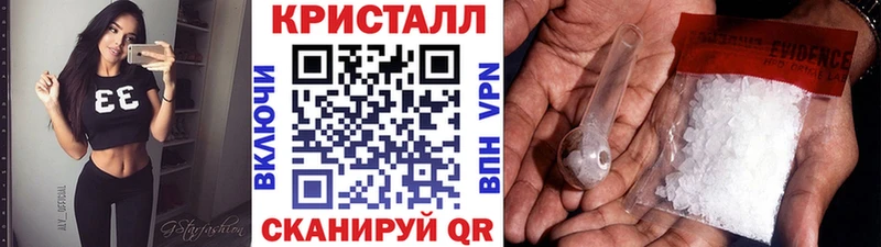 Метамфетамин витя  ссылка на мегу рабочий сайт  Тула  купить  