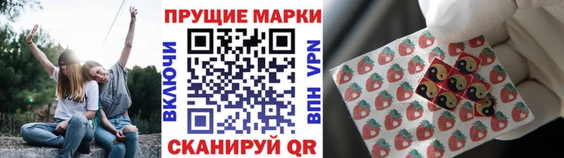 гидра как войти  купить   Тула  Марки NBOMe 1500мкг 