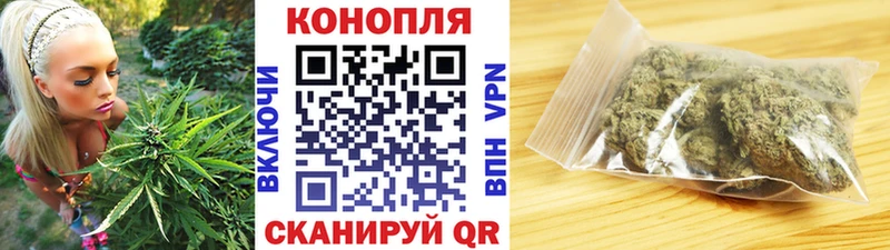Каннабис MAZAR  Тула 